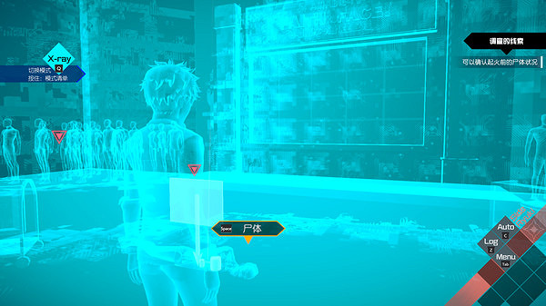 《AI:夢境檔案》新作發售 打越鋼太郎微博親自帶貨 《AI:夢境檔案》新作發售 打越鋼太郎微博親自帶貨