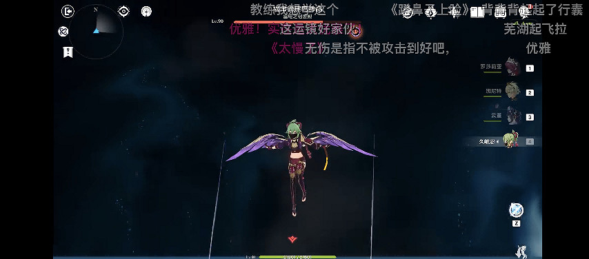 原神荒瀧派被玩壞！聲優整活演唱一鬥同人曲