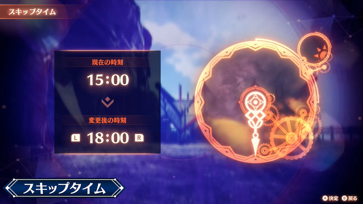 《異度之刃3》全新宣傳片！直面會24分鐘影片量大管飽