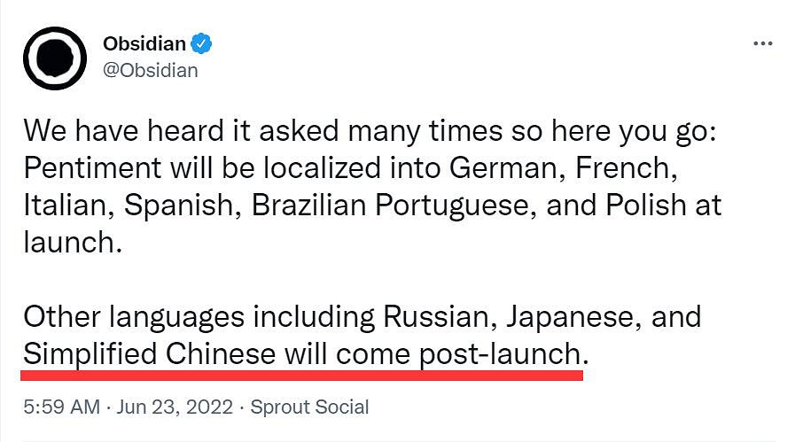 好耶!黑曜石新遊《Pentiment》發售後將追加中文 好耶!黑曜石新遊《Pentiment》發售後將追加中文