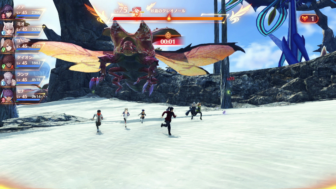 《異度之刃3》直面會情報匯總!遊戲內容詳細介紹! 《異度之刃3》直面會情報匯總!遊戲內容詳細介紹!