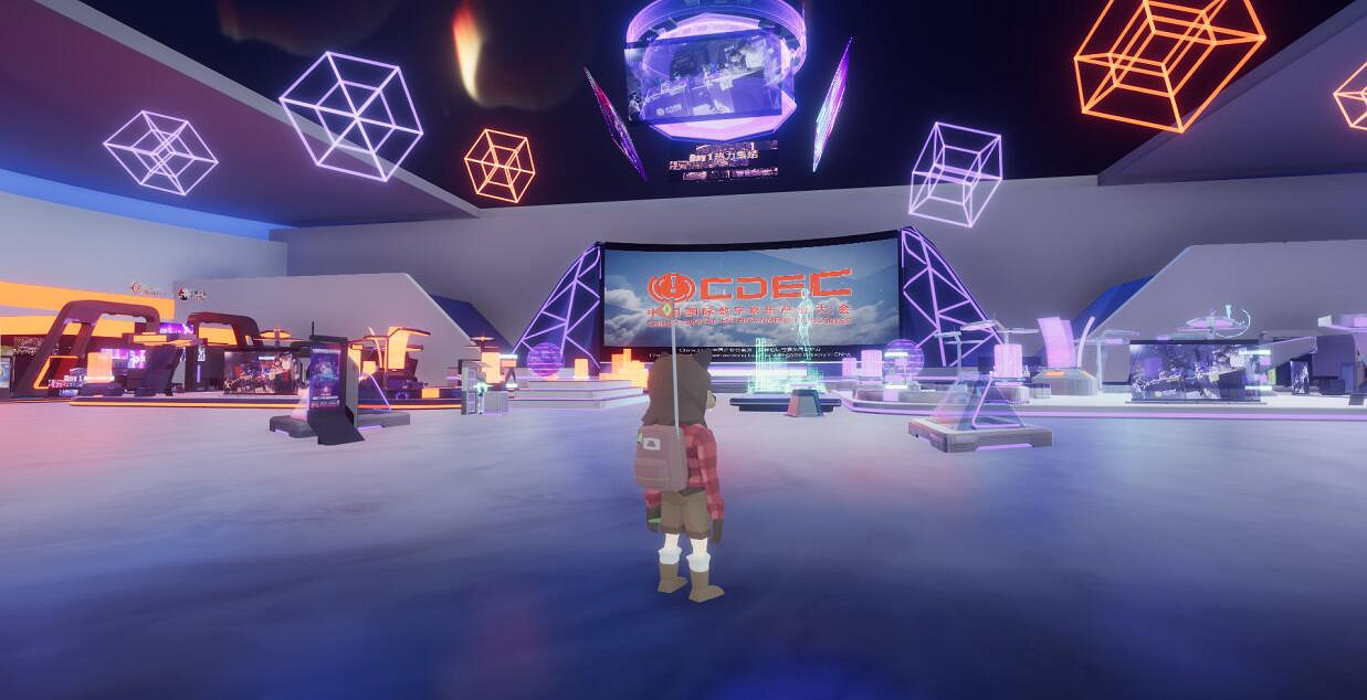 ChinaJoy線上展:不要門票免費參與 可領限量版數字藏品 ChinaJoy線上展:不要門票免費參與 可領限量版數字藏品