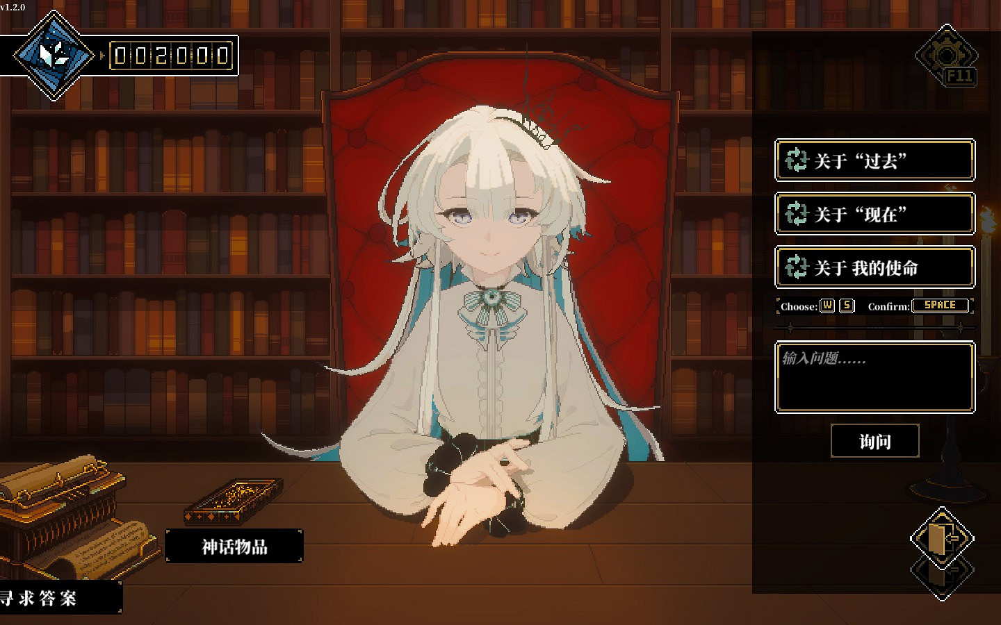 關於圖書館的美少女古神成為電子計算器這件事