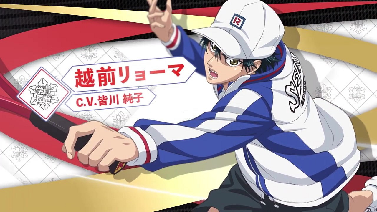 Switch《新網球王子》遊戲開場動畫公布 9月29日發售 Switch《新網球王子》遊戲開場動畫公布 9月29日發售