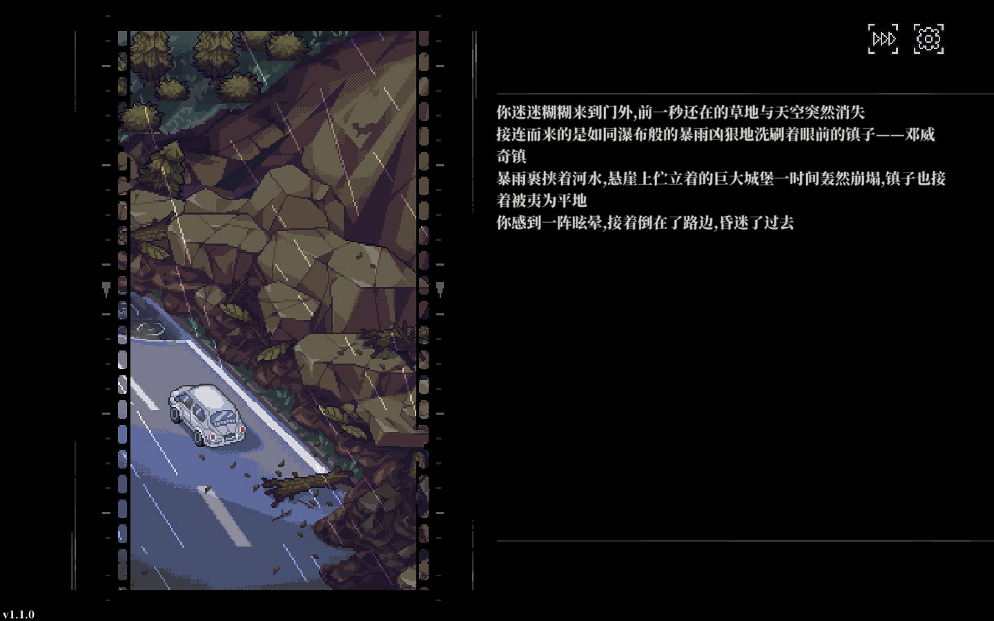 關於圖書館的美少女古神成為電子計算器這件事