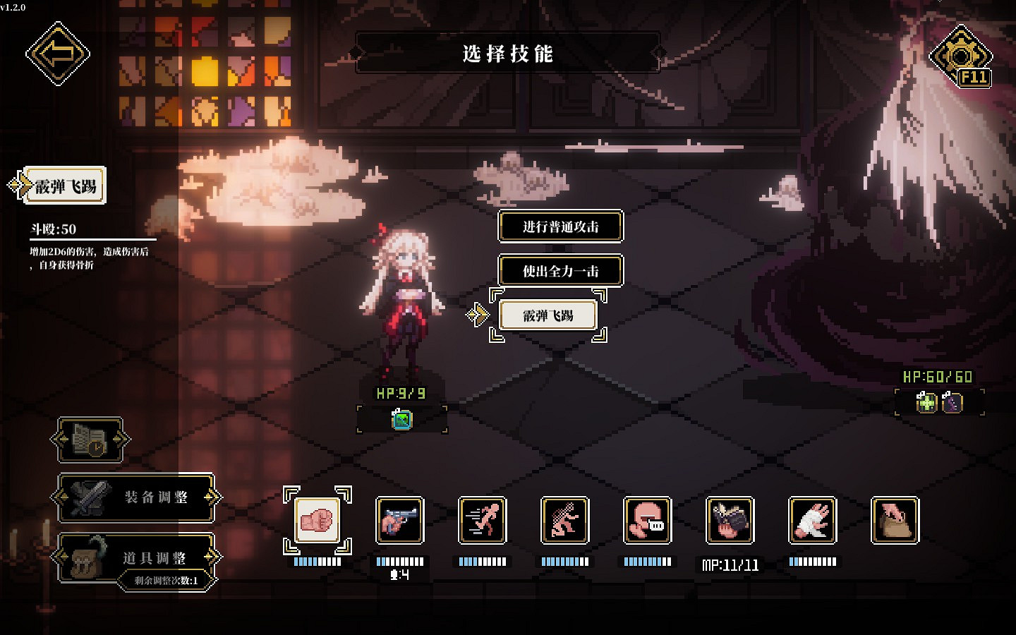 關於圖書館的美少女古神成為電子計算器這件事