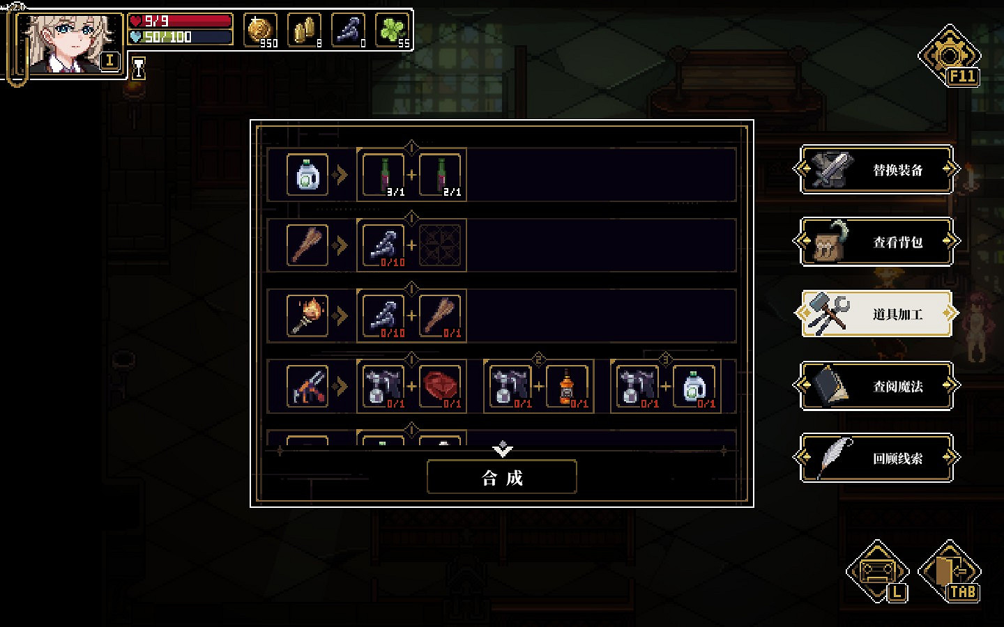 關於圖書館的美少女古神成為電子計算器這件事