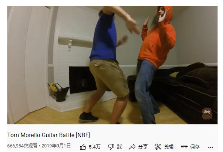 三千年前的塔努姆岩畫不會夢到電搖嘲諷 三千年前的塔努姆岩畫不會夢到電搖嘲諷