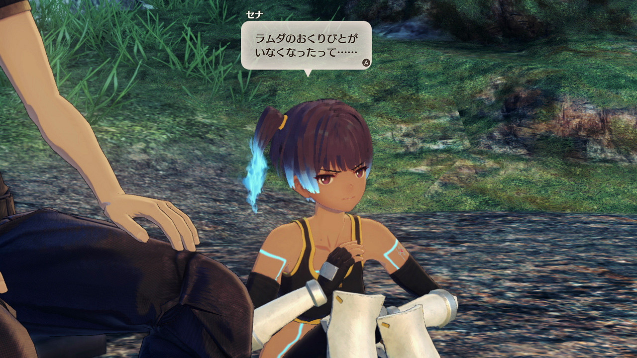 《異度之刃3》直面會情報匯總!遊戲內容詳細介紹! 《異度之刃3》直面會情報匯總!遊戲內容詳細介紹!