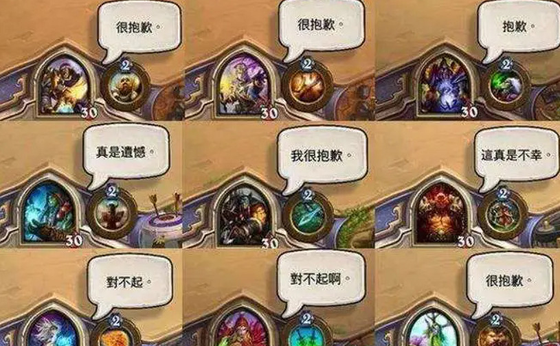 三千年前的塔努姆岩畫不會夢到電搖嘲諷 三千年前的塔努姆岩畫不會夢到電搖嘲諷