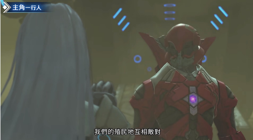 看完《異度之刃3》的直面會,我到底在期待什麽? 看完《異度之刃3》的直面會,我到底在期待什麽?