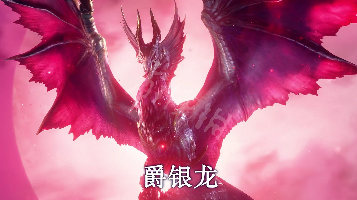 《魔物獵人崛起》盾斧怎麽打爵銀龍？爵銀龍盾斧打法
