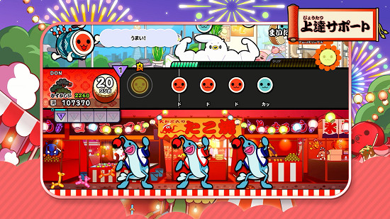 NS《太鼓達人 咚咚雷音祭》發售日公布!預告片欣賞 NS《太鼓達人 咚咚雷音祭》發售日公布!預告片欣賞