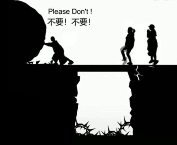 三千年前的塔努姆岩畫不會夢到電搖嘲諷 三千年前的塔努姆岩畫不會夢到電搖嘲諷