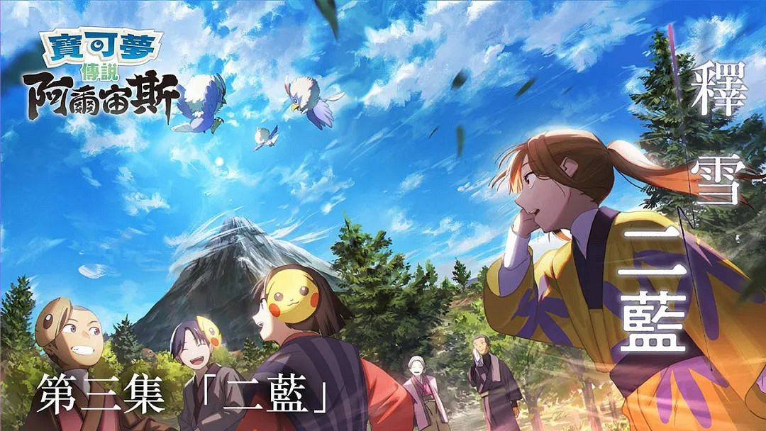 NS新聞 異域神劍3直面會匯總 怪物聖所更新反向跳票