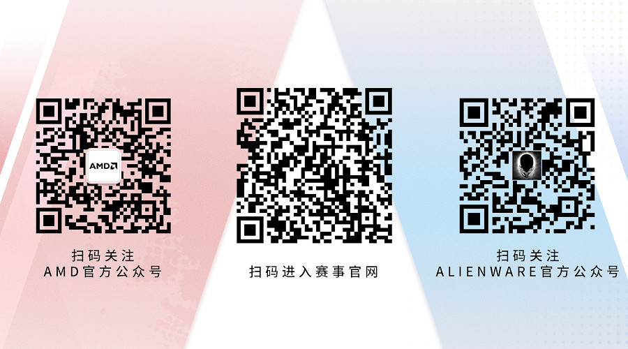 《快打旋風V》再掀格鬥熱 中國頂級格鬥電競比賽邀你來戰