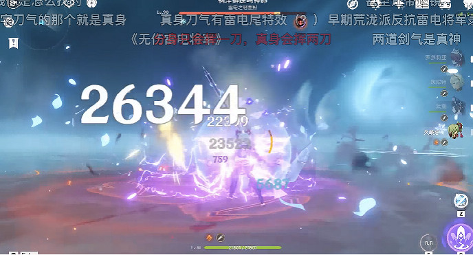 原神荒瀧派被玩壞！聲優整活演唱一鬥同人曲