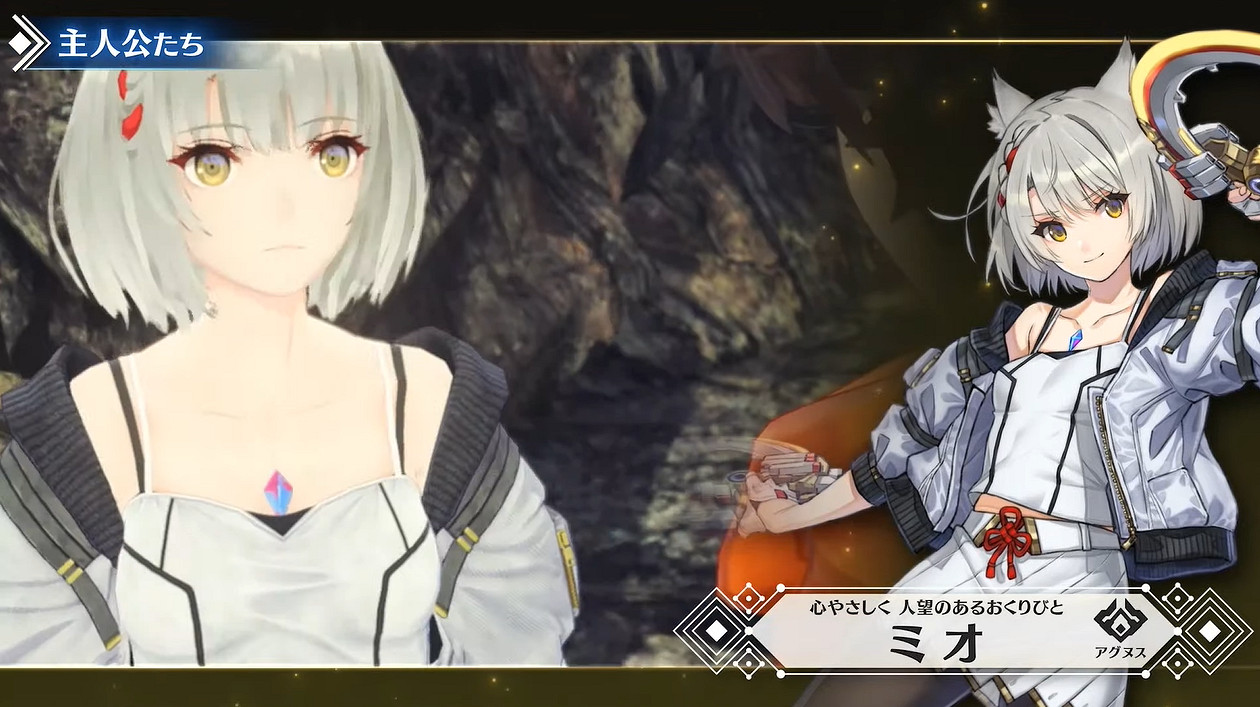 《異度之刃3》全新宣傳片！直面會24分鐘影片量大管飽