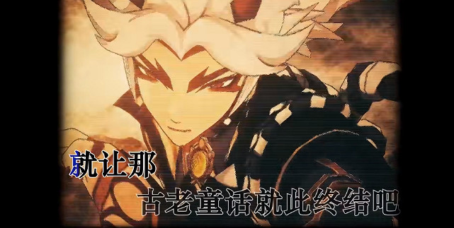 原神荒瀧派被玩壞！聲優整活演唱一鬥同人曲