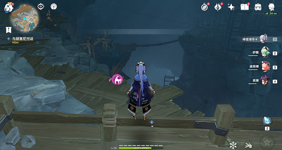 《原神》深泥奇譚第二天怎麽玩？深泥奇譚第二天玩法分享