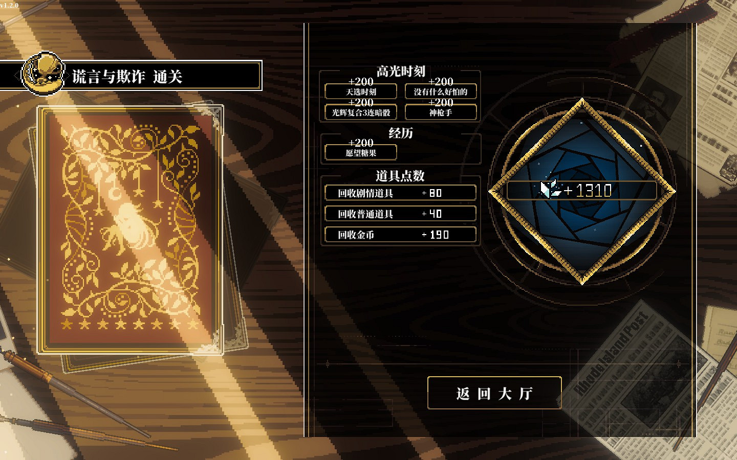 關於圖書館的美少女古神成為電子計算器這件事