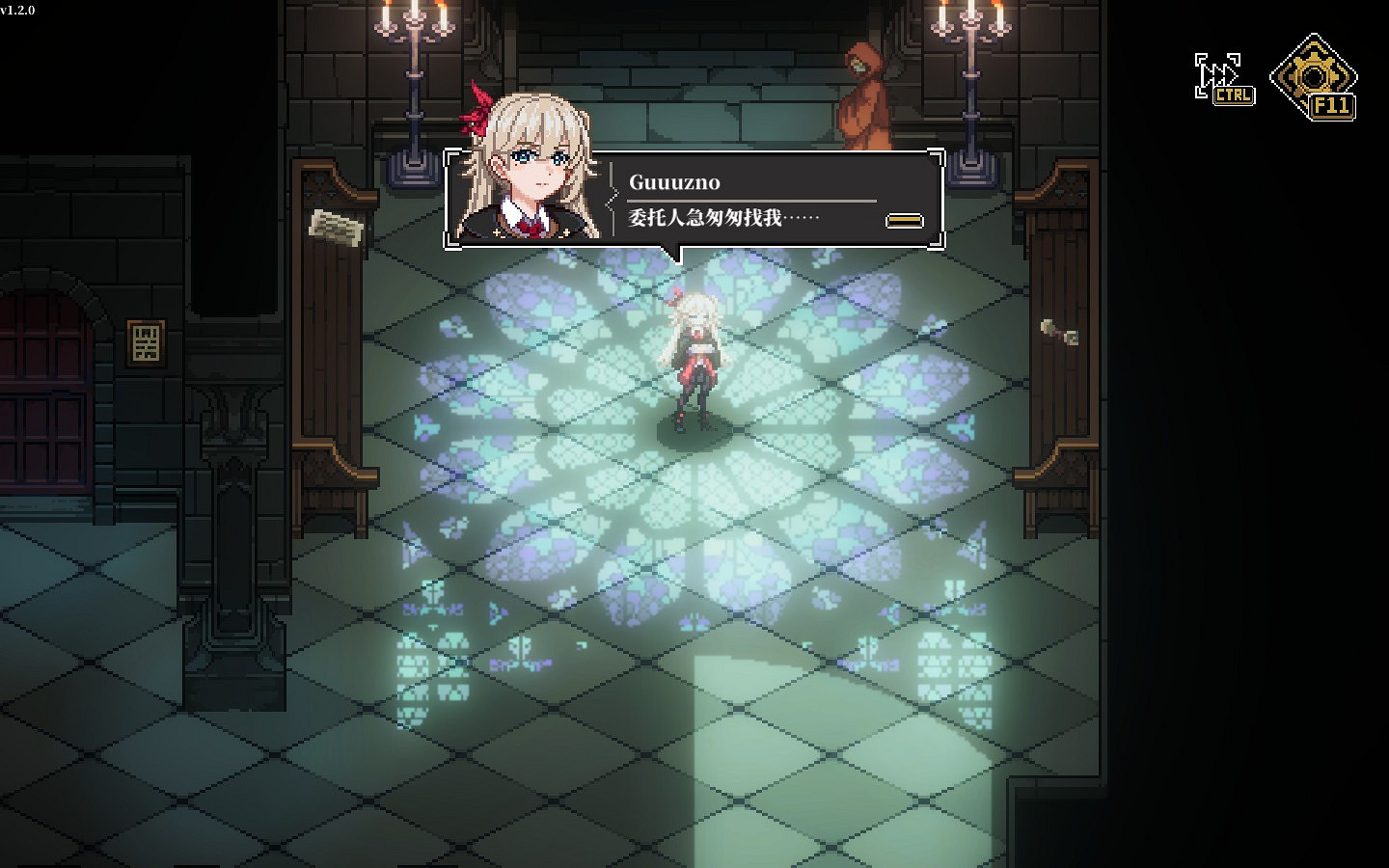 關於圖書館的美少女古神成為電子計算器這件事