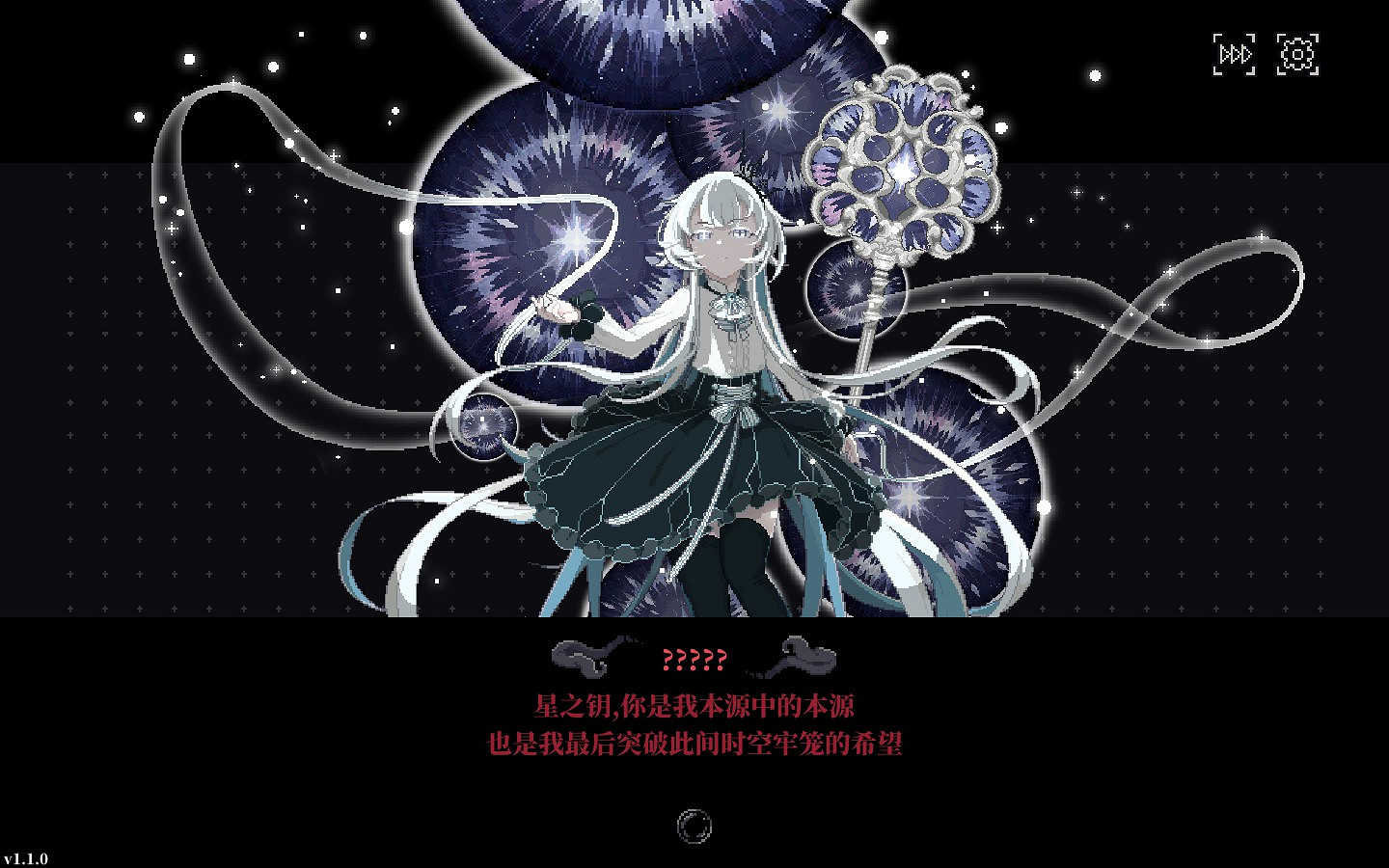 關於圖書館的美少女古神成為電子計算器這件事