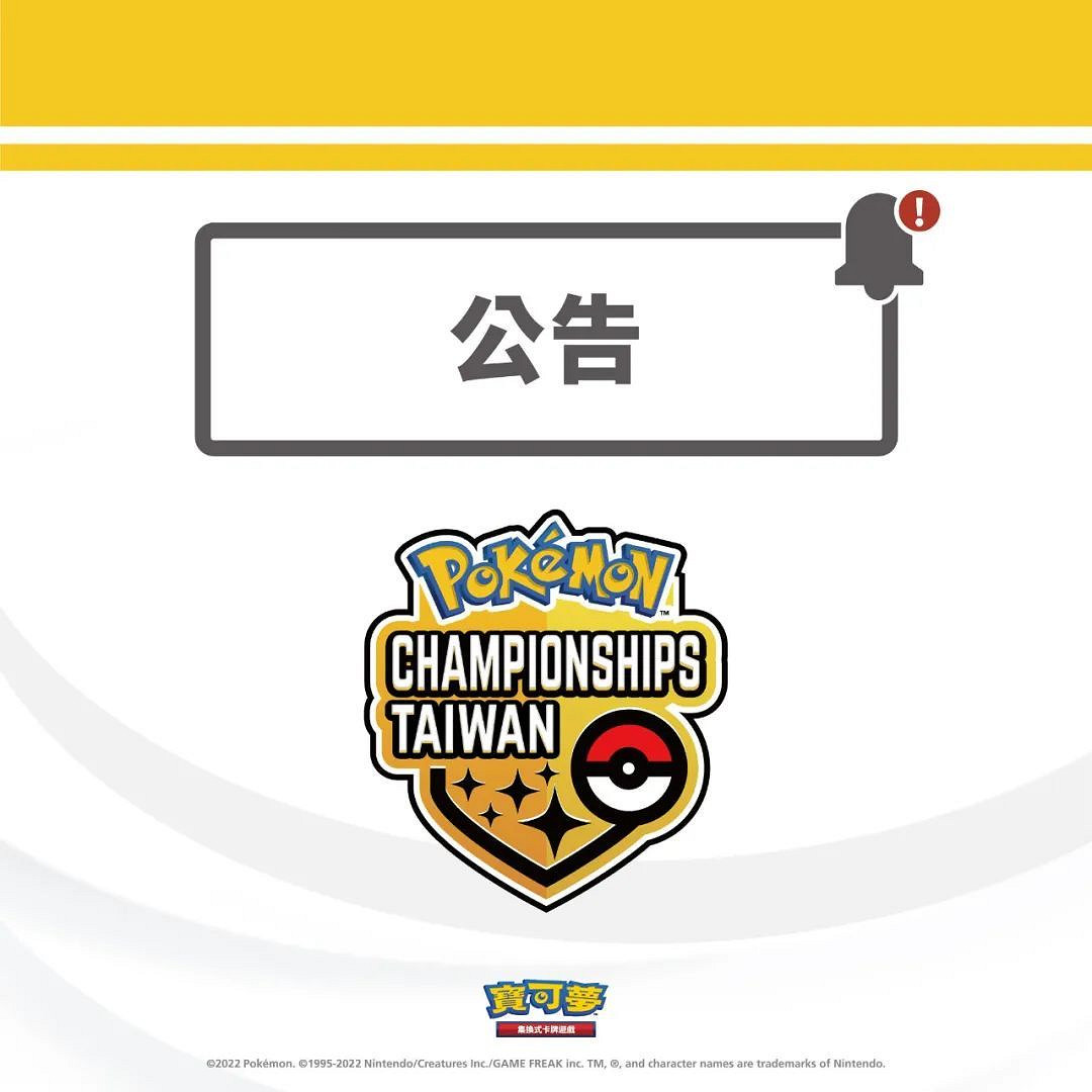 NS新聞 異域神劍3直面會匯總 怪物聖所更新反向跳票