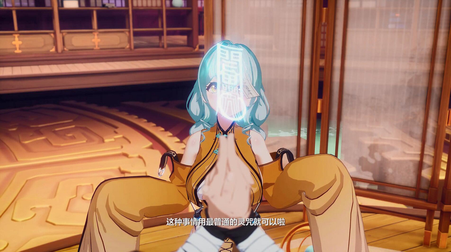 《魔鏡2》殭屍娘彩雲來了!預告片揭露下一名新角色! 《魔鏡2》殭屍娘彩雲來了!預告片揭露下一名新角色!