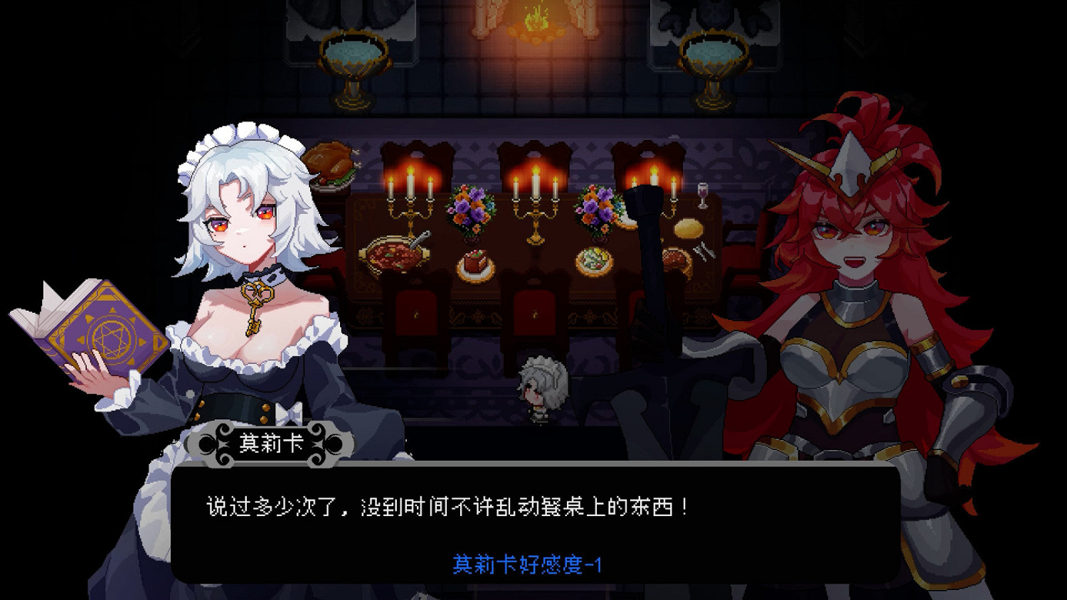 卡牌遊戲《孤堡重圍》Steam頁面上線 2023年發售