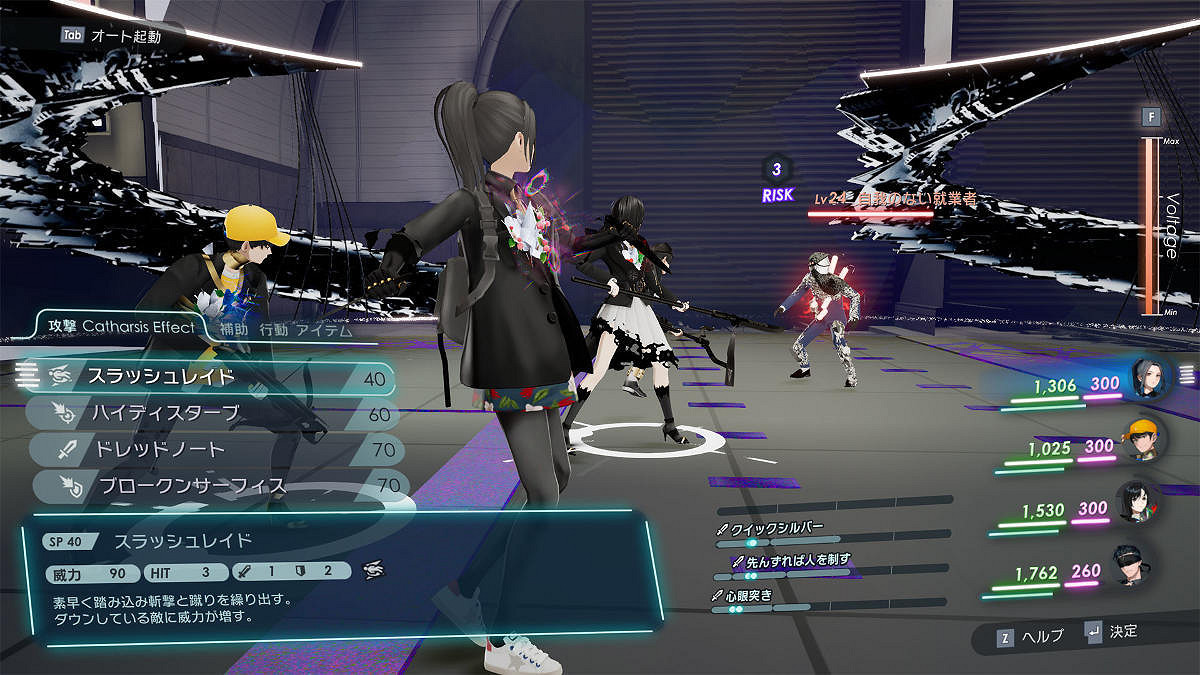 開賣打7折!角色扮演遊戲《卡裡古拉2》PC正式發售! 開賣打7折!角色扮演遊戲《卡裡古拉2》PC正式發售!