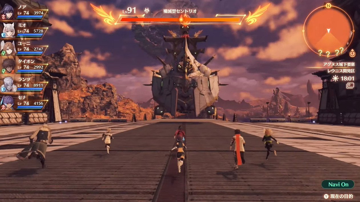 《異度之刃3》全新宣傳片！直面會24分鐘影片量大管飽