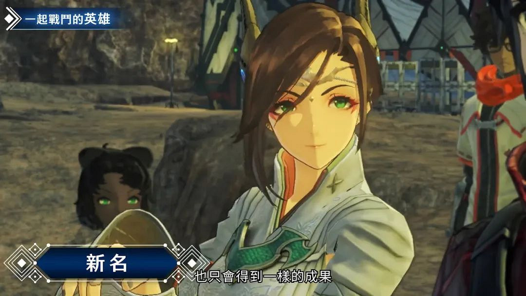 NS新聞 異域神劍3直面會匯總 怪物聖所更新反向跳票