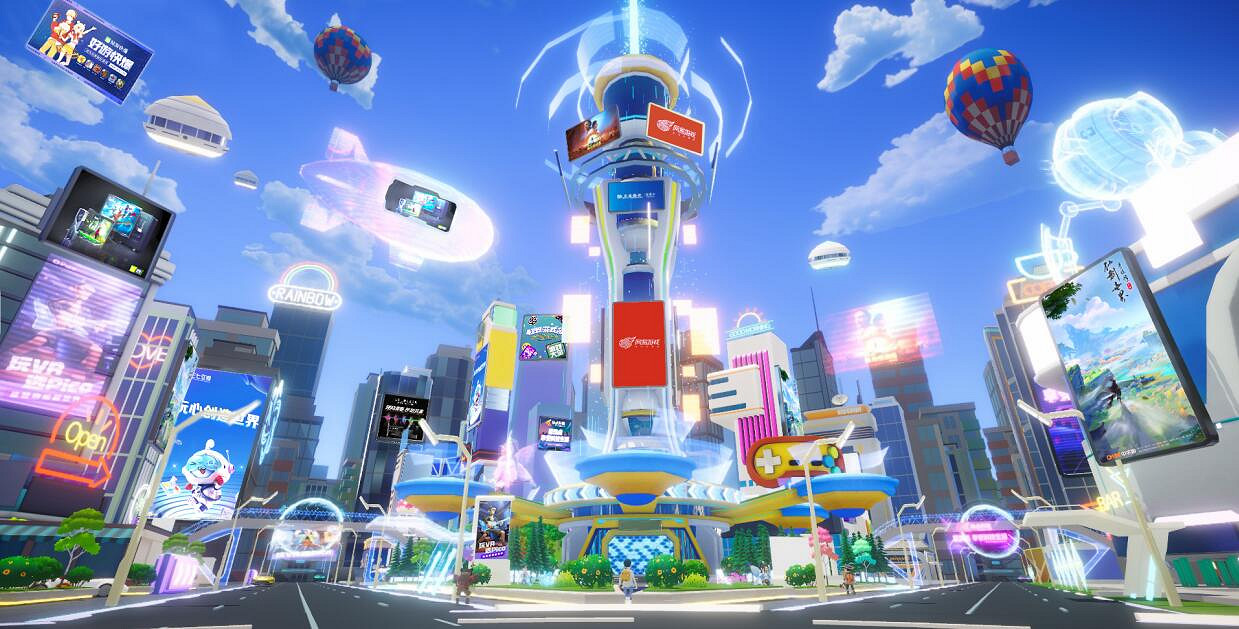 ChinaJoy線上展:不要門票免費參與 可領限量版數字藏品 ChinaJoy線上展:不要門票免費參與 可領限量版數字藏品