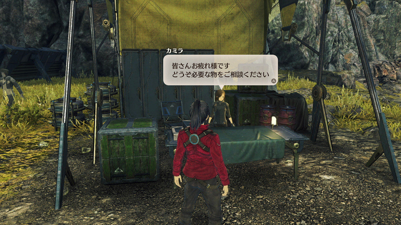 《異度之刃3》直面會情報匯總!遊戲內容詳細介紹! 《異度之刃3》直面會情報匯總!遊戲內容詳細介紹!