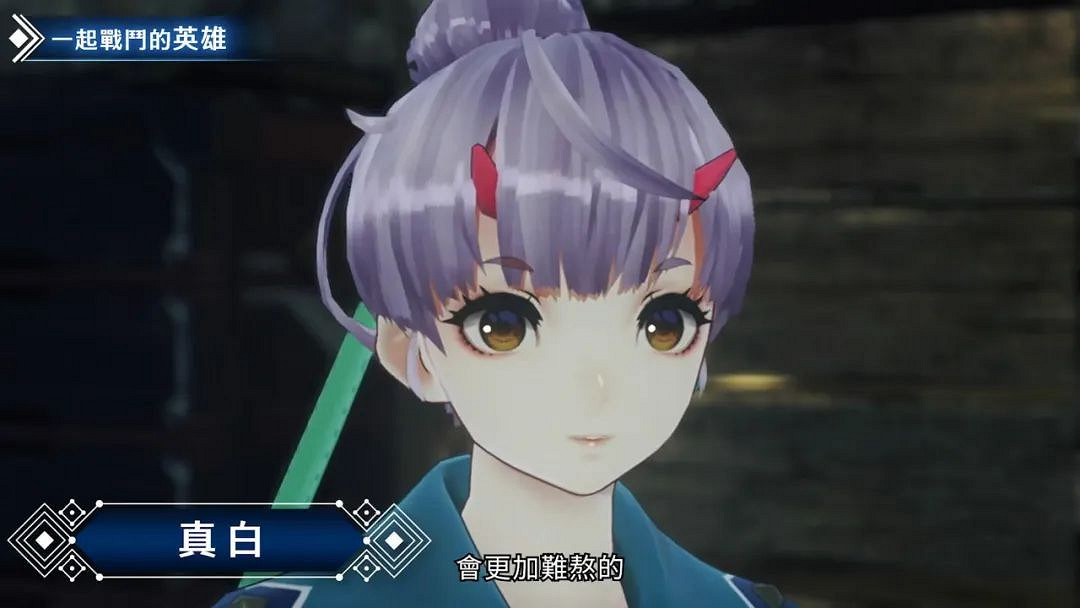 NS新聞 異域神劍3直面會匯總 怪物聖所更新反向跳票