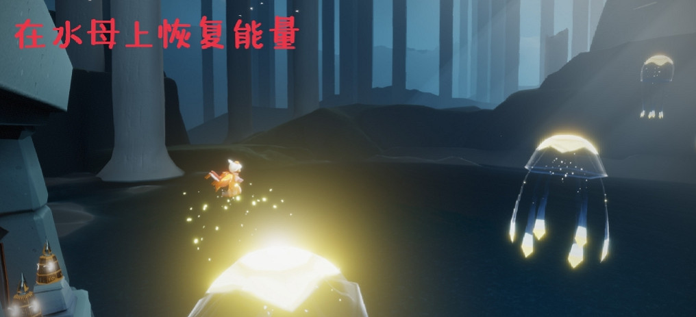 《光遇》6.23任務怎麽做 每日任務6月23日攻略