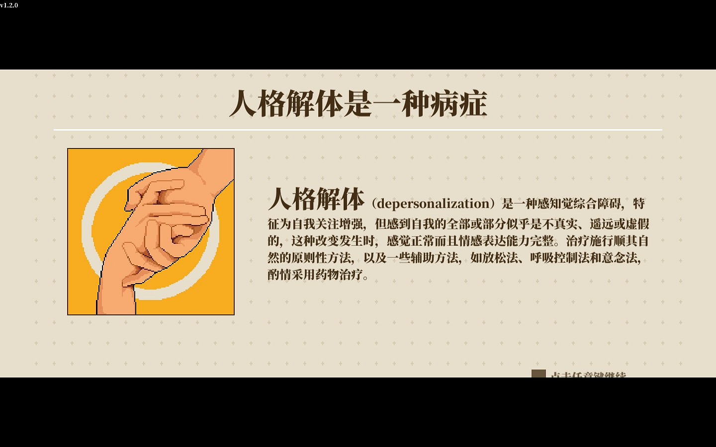 關於圖書館的美少女古神成為電子計算器這件事