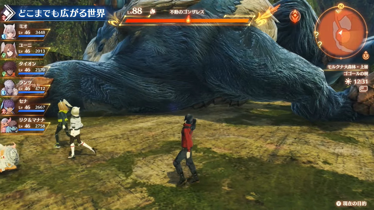 《異度之刃3》全新宣傳片！直面會24分鐘影片量大管飽