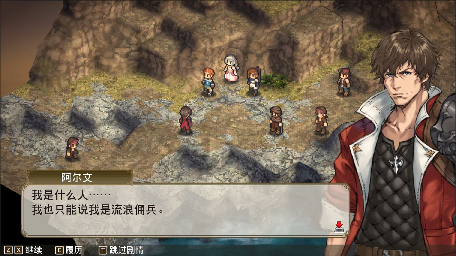 戰略RPG《傭兵重生：回憶山貓》即將登錄Steam平台！