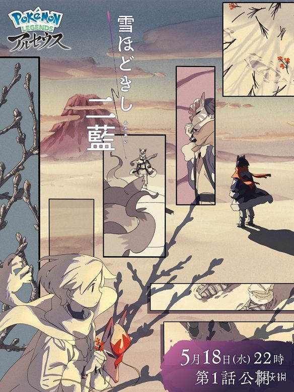 晚報:《GTA6》劇情介紹 《快打旋風6》新實機 晚報:《GTA6》劇情介紹 《快打旋風6》新實機