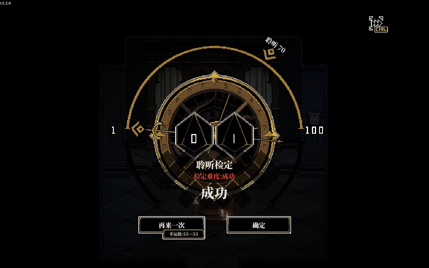 關於圖書館的美少女古神成為電子計算器這件事