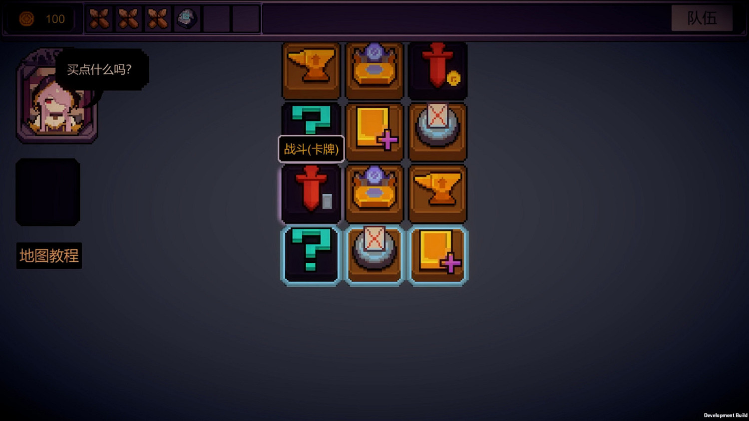 卡牌遊戲《孤堡重圍》Steam頁面上線 2023年發售