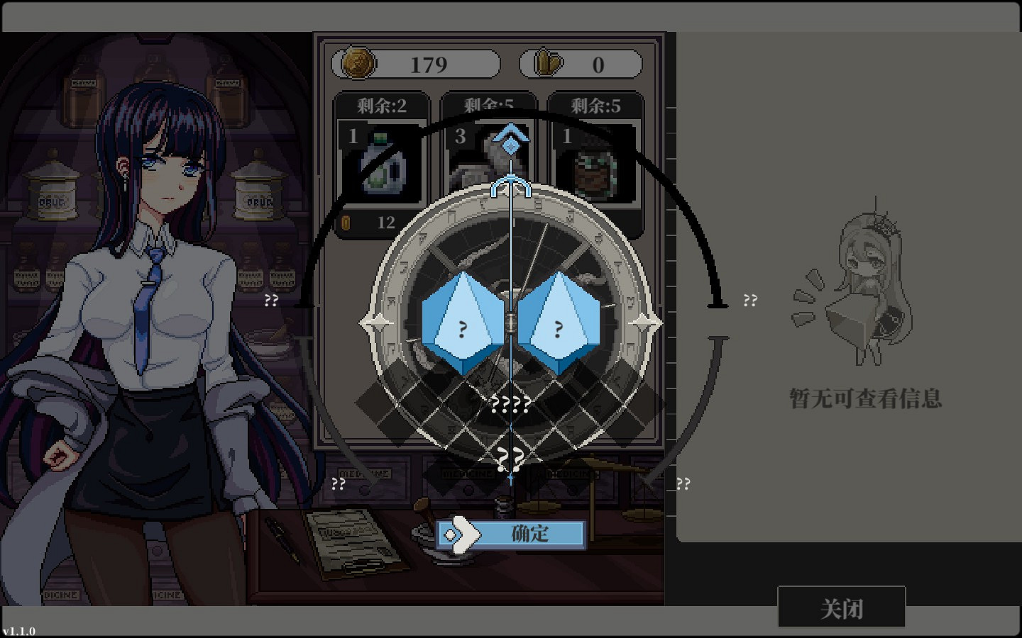 關於圖書館的美少女古神成為電子計算器這件事