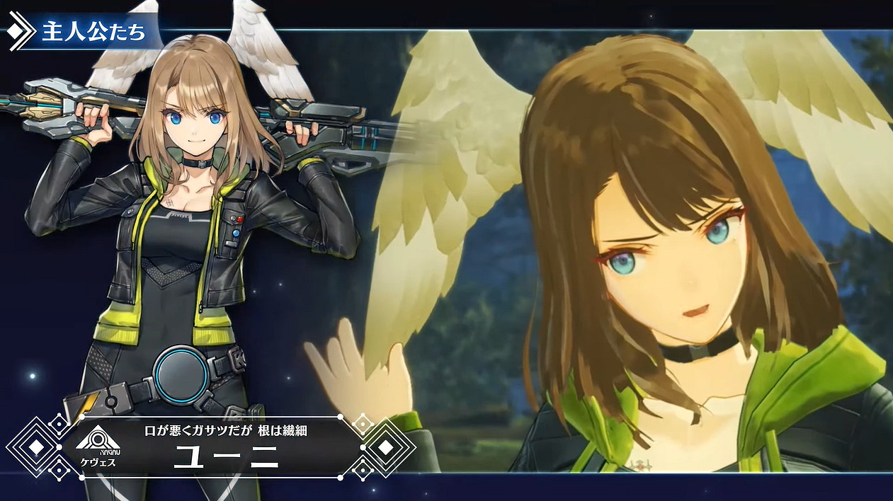 《異度之刃3》全新宣傳片！直面會24分鐘影片量大管飽