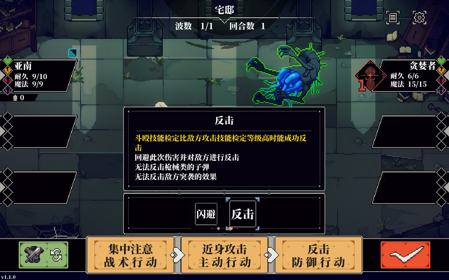 關於圖書館的美少女古神成為電子計算器這件事