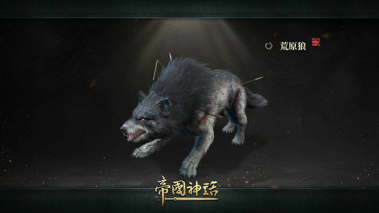 《帝國神話》S2賽季6.25開啟 國際版史低優惠同期開啟 《帝國神話》S2賽季6.25開啟 國際版史低優惠同期開啟