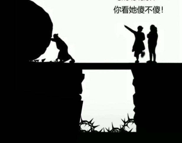 三千年前的塔努姆岩畫不會夢到電搖嘲諷 三千年前的塔努姆岩畫不會夢到電搖嘲諷