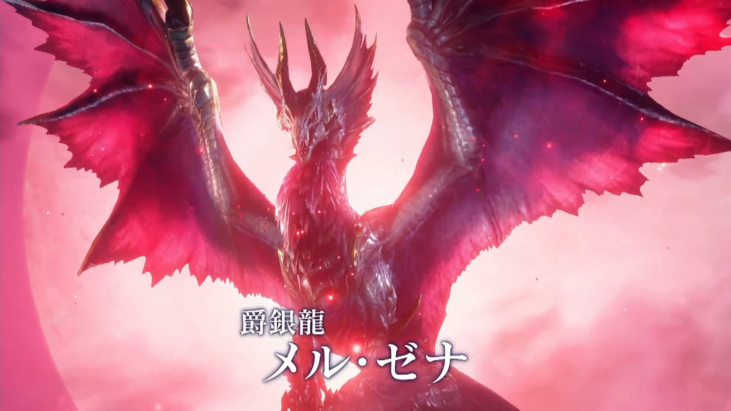 《怪獵 曙光》試玩版八成以上玩家初見討伐爵銀龍失敗 《怪獵 曙光》試玩版八成以上玩家初見討伐爵銀龍失敗