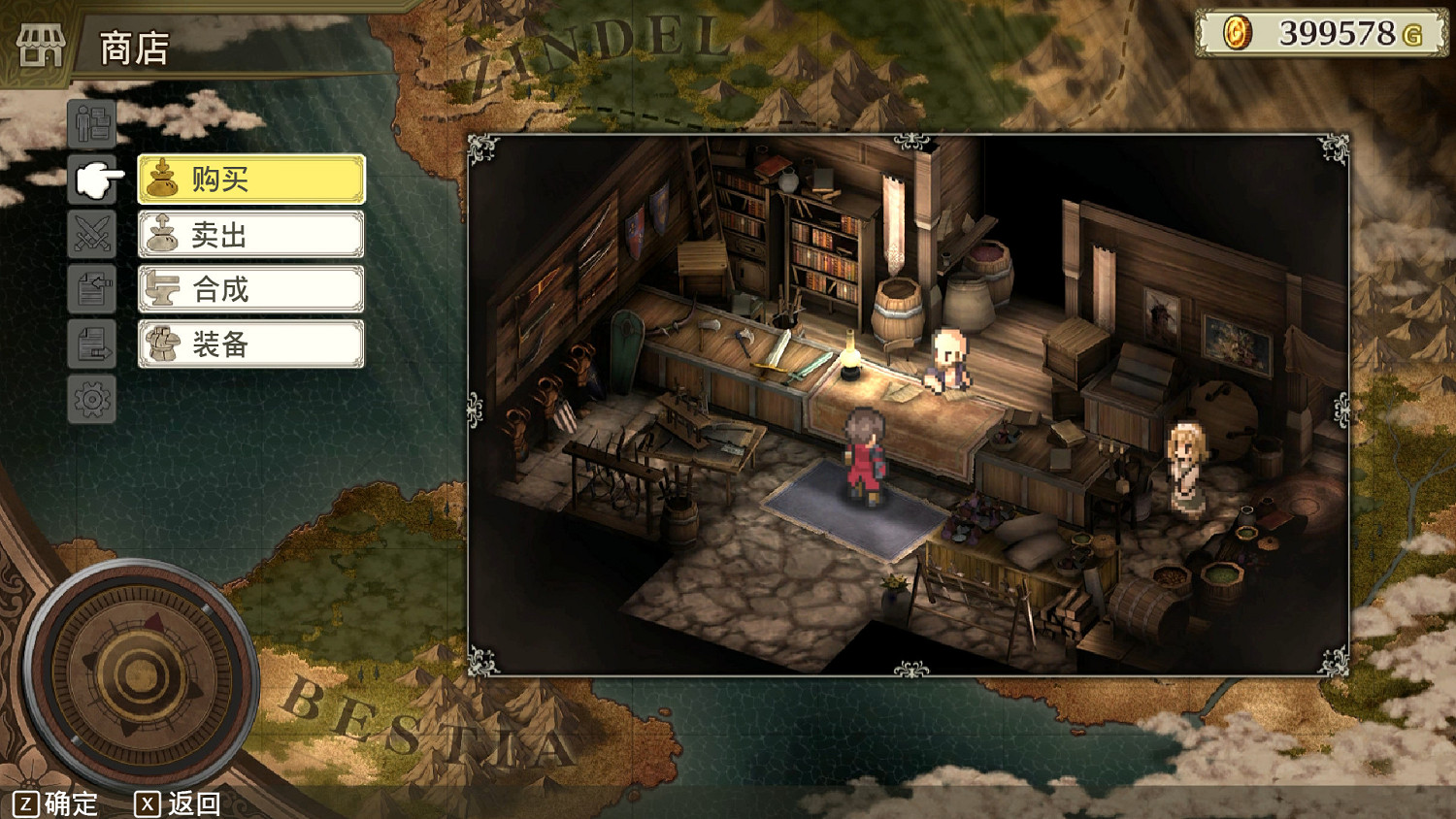 戰略RPG《傭兵重生：回憶山貓》即將登錄Steam平台！